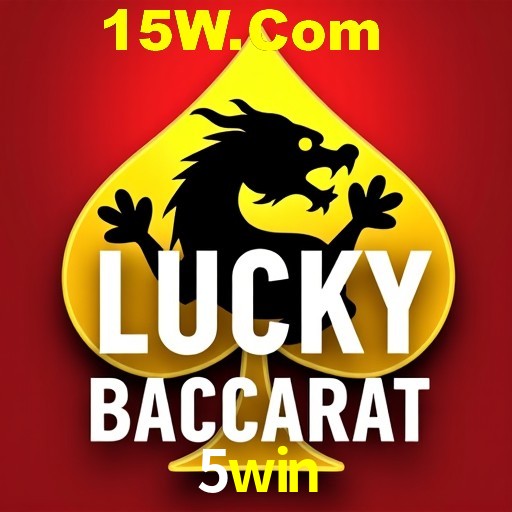 Seasonal Promotions 5win